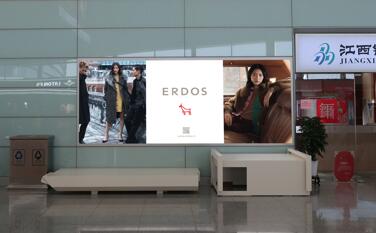 南昌機(jī)場廣告