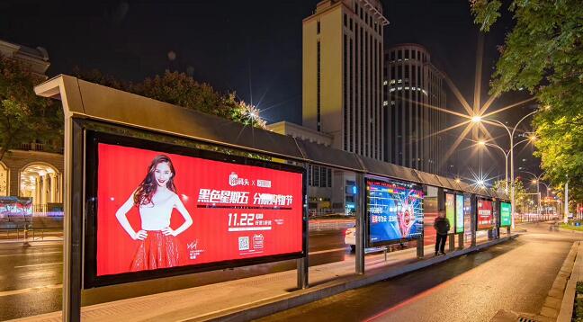 候車(chē)亭廣告