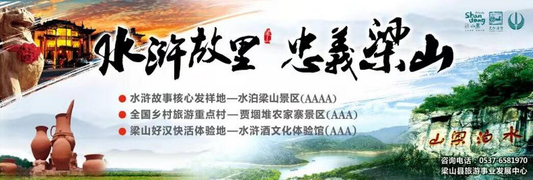 戶(hù)外大牌廣告