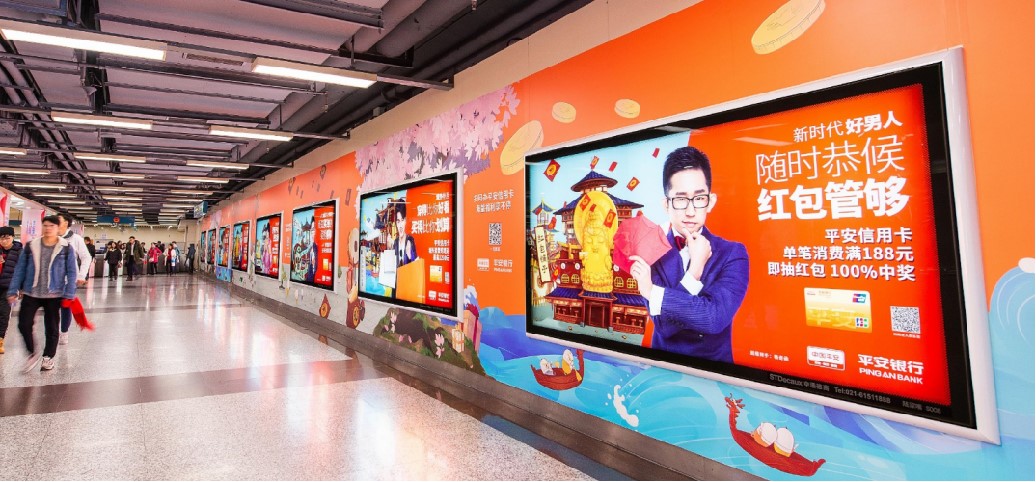 L2 陸家嘴燈箱長(zhǎng)廊