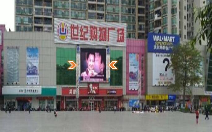 韶關(guān)西河全民健身廣場LED屏廣告