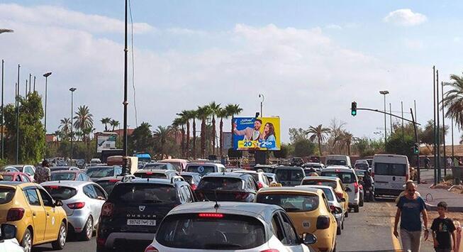 馬拉喀什大屏廣告