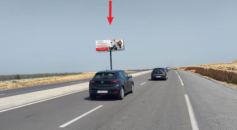 卡薩布蘭卡戶(hù)外廣告