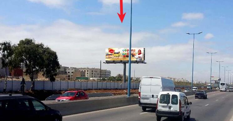 摩洛哥戶(hù)外廣告